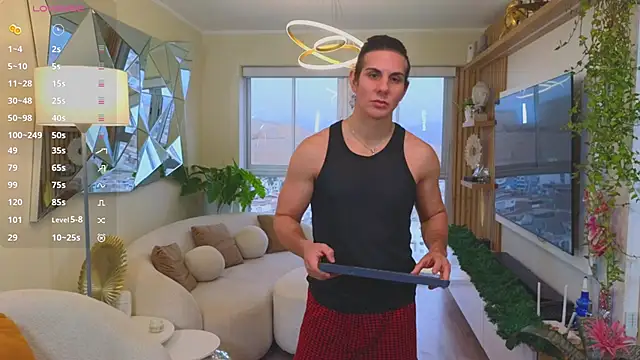 Almiboys online show from November 6, 2025, 11:04 pm