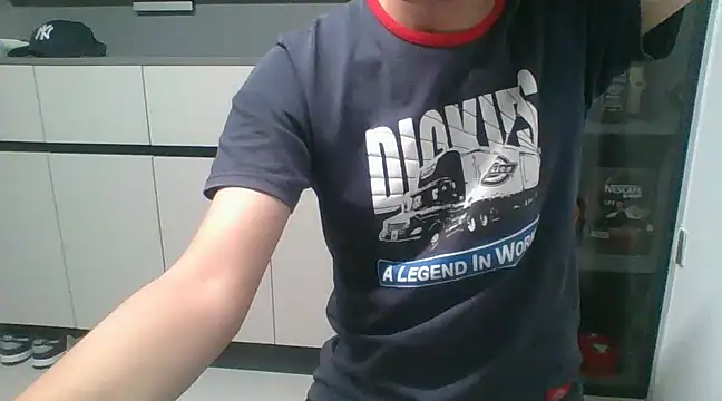 nole china7 online show from March 20, 2025, 12:53 pm