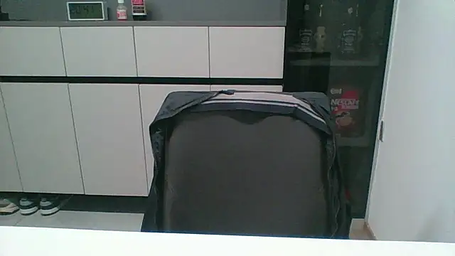 nole china7 online show from December 15, 2025, 12:42 pm