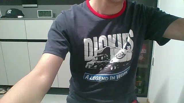 nole china7 online show from February 19, 2026, 11:28 am