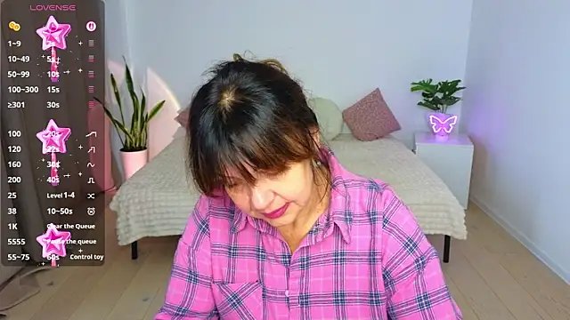 Nika Light online show from December 3, 2025, 12:25 pm