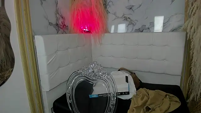 Cerecitaa02  online show from September 9, 2025, 11:43 am