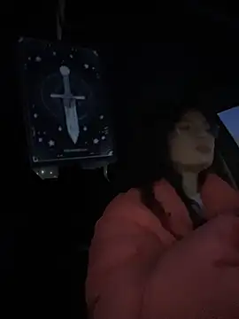 MeekyRich online show from January 8, 2026, 2:14 am