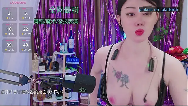 Snapshot of Luck_Lili_ chatting on September 15, 2025, 10:59 am Luck Lili online show from September 15, 2025, 10:59 am