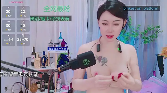 Snapshot of Luck_Lili_ chatting on October 7, 2025, 4:04 pm Luck Lili online show from October 7, 2025, 4:04 pm