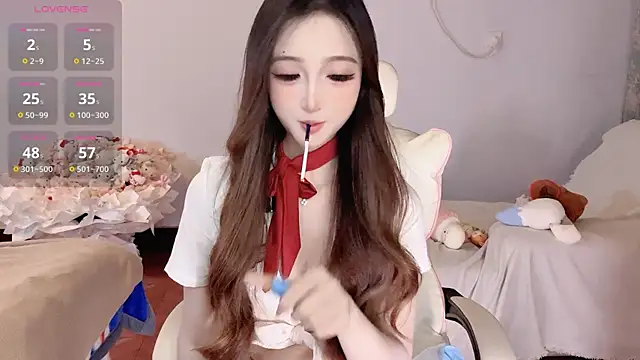 Tsuki-MM online show from November 15, 2025, 1:29 pm