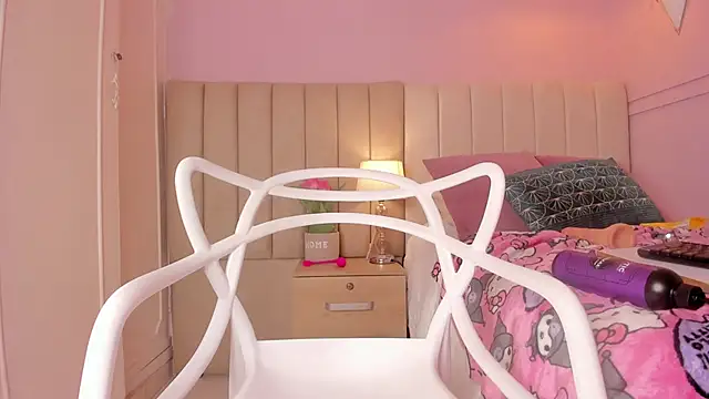  lucia 18 online show from November 14, 2025, 6:45 am