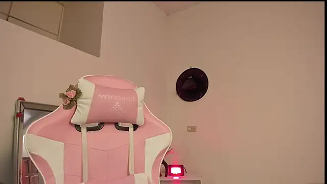 Paprika  online show from November 8, 2025, 6:51 pm