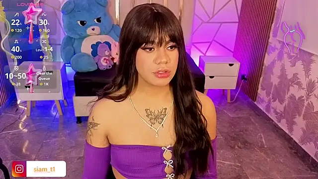 Snapshot of Siiam_tay chatting on November 12, 2025, 2:01 am Siiam tay online show from November 12, 2025, 2:01 am