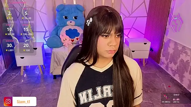 Snapshot of Siiam_tay chatting on November 15, 2025, 3:26 am Siiam tay online show from November 15, 2025, 3:26 am