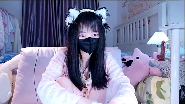 love-uiui online show from October 31, 2025, 4:08 pm