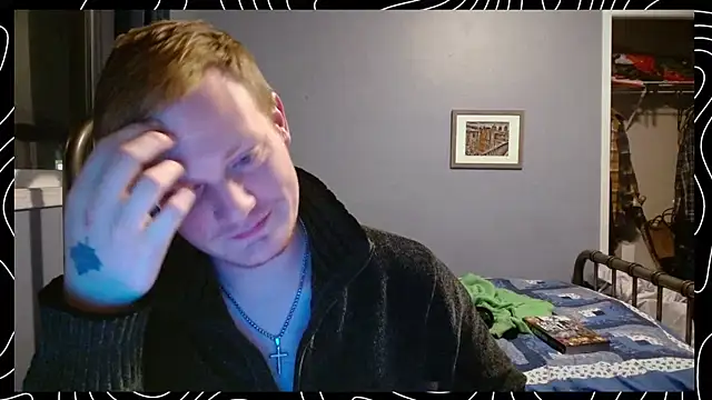 Snapshot of lustylyndon chatting on December 17, 2025, 12:55 pm lustylyndon online show from December 17, 2025, 12:55 pm