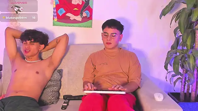 Young Ben online show from November 23, 2025, 1:38 am