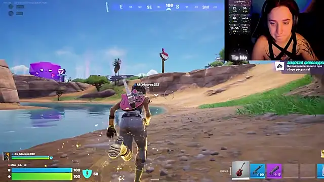 Mini Lady1 online show from February 25, 2026, 2:59 pm