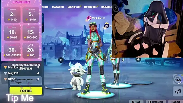 Mini Lady1 online show from April 19, 2026, 6:10 pm