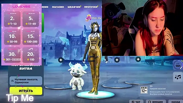 Mini Lady1 online show from April 21, 2026, 6:01 pm