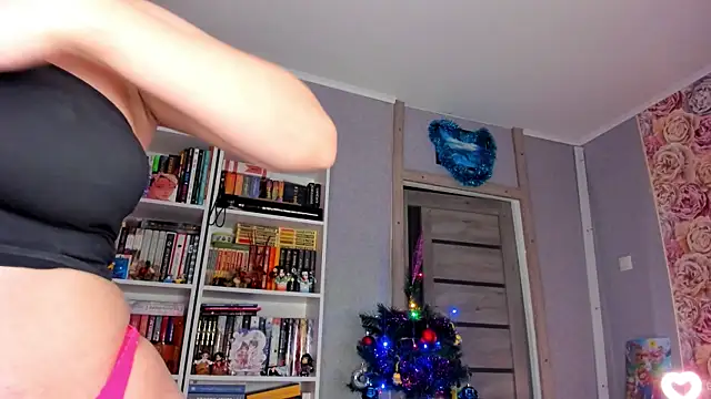 minionka online show from December 21, 2025, 11:06 am