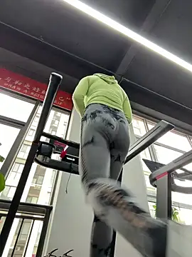 Ninazhang online show from March 2, 2026, 4:25 am