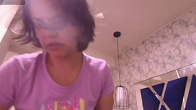 Luciifeer  online show from December 3, 2025, 7:01 pm