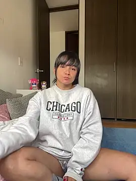 Nova Gabriela online show from February 23, 2026, 2:14 pm