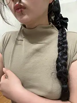 LinYi Office online show from December 1, 2025, 10:15 pm