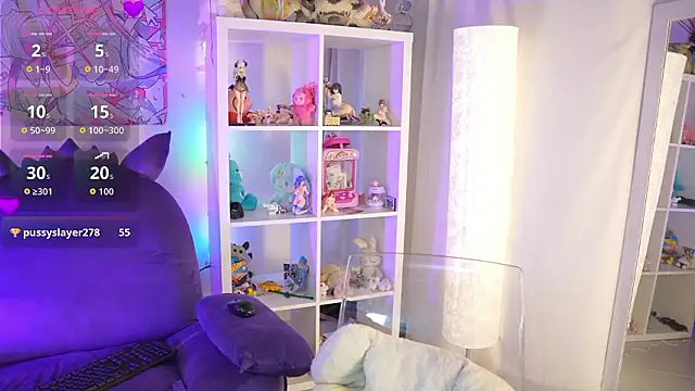 Im Garu online show from February 12, 2026, 10:21 am