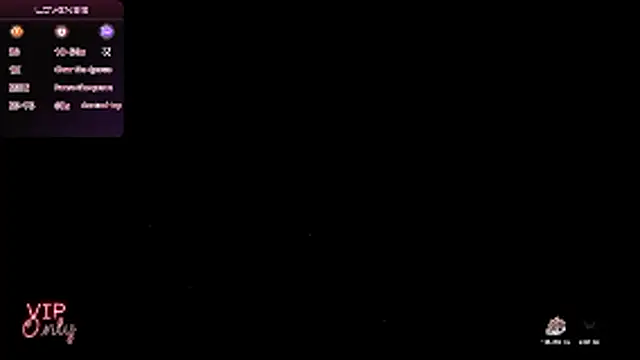 ROBY SWEETHOT online show from January 11, 2026, 11:48 am