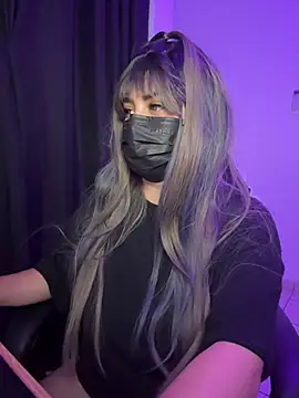 Anonnymsk online show from January 17, 2026, 6:07 am