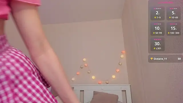 DanaCandy online show from December 19, 2024, 11:25 pm