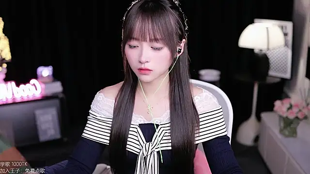 coward by online show from September 23, 2025, 7:11 am