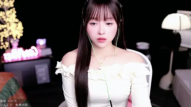 coward by online show from October 25, 2025, 5:59 am