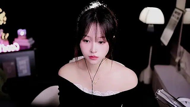 coward by online show from February 23, 2026, 9:06 am