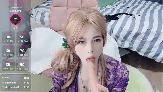 yinyinzi5 online show from September 14, 2025, 3:44 pm