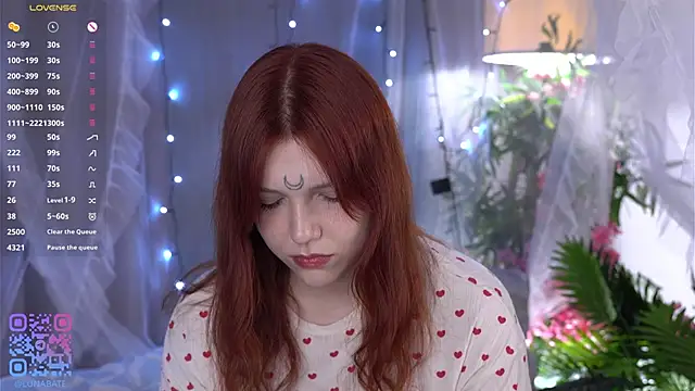 Lunabate online show from December 20, 2025, 5:03 am