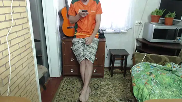 Alexilon online show from April 20, 2026, 11:24 am