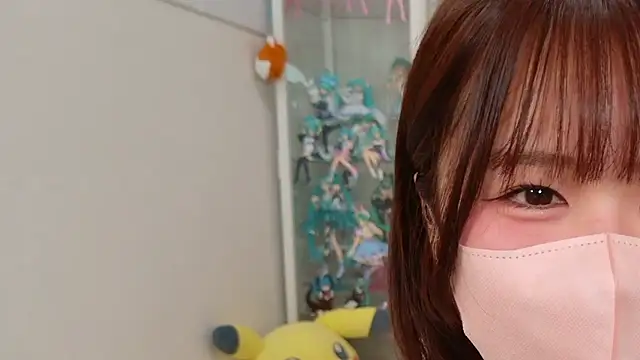 Snapshot of chii_chan_o0 chatting on May 2, 2026, 1:16 pm chii chan o0 online show from May 2, 2026, 1:16 pm
