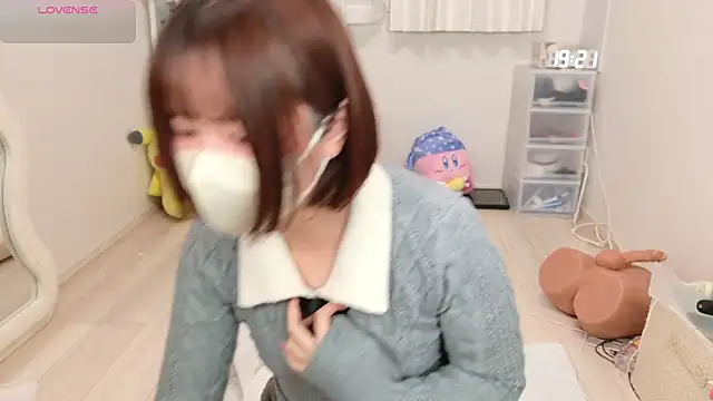 Snapshot of chii_chan_o0 chatting on May 12, 2026, 10:23 am chii chan o0 online show from May 12, 2026, 10:23 am