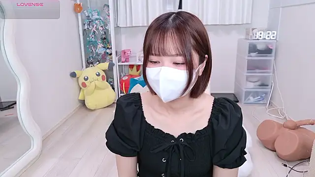 Snapshot of chii_chan_o0 chatting on May 13, 2026, 10:23 am chii chan o0 online show from May 13, 2026, 10:23 am
