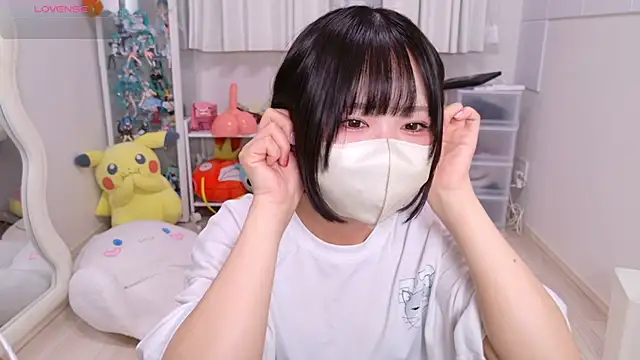 Snapshot of chii_chan_o0 chatting on June 4, 2026, 10:10 am chii chan o0 online show from June 4, 2026, 10:10 am
