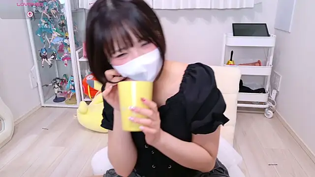 chii chan o0 online show from June 21, 2026, 1:57 pm