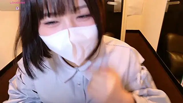 chii chan o0 online show from June 25, 2026, 12:09 pm