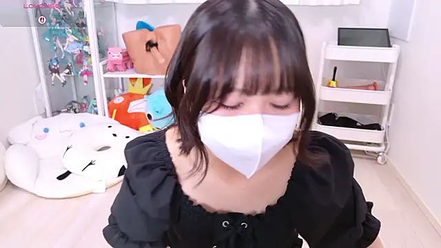 chii chan o0 online show from July 12, 2026, 2:08 pm