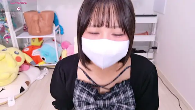 chii chan o0 online show from July 22, 2026, 12:08 pm