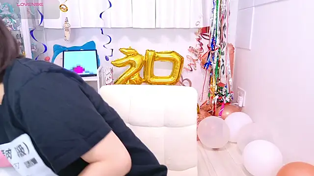 chii chan o0 online show from July 24, 2026, 10:13 am