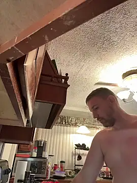 Integrityofsin online show from November 21, 2025, 12:26 pm