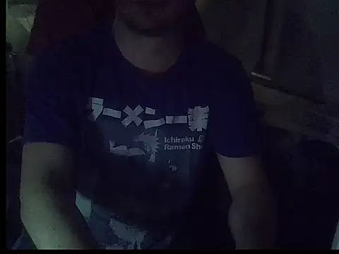 Snapshot of Andersen_69 chatting on July 25, 2026, 8:39 pm Andersen 69 online show from July 25, 2026, 8:39 pm