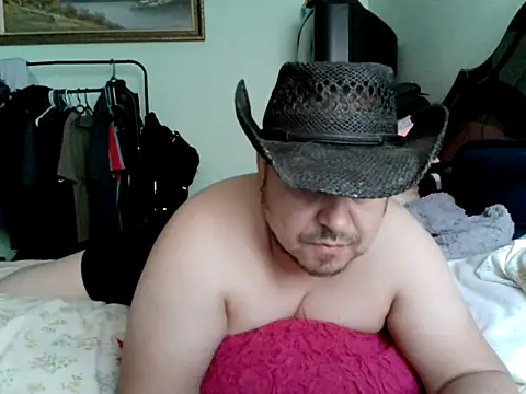 Snapshot of romiroom chatting on June 17, 2026, 10:10 pm romiroom online show from June 17, 2026, 10:10 pm