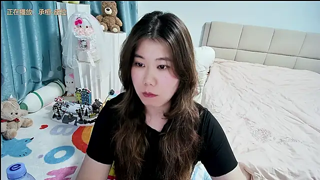 Onlyxixi online show from April 7, 2026, 1:33 pm