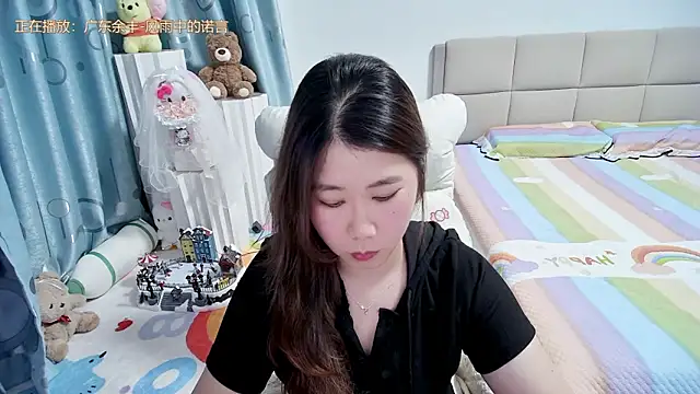 Onlyxixi online show from April 23, 2026, 1:35 pm