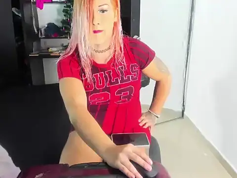 MANELYK S7 online show from November 16, 2025, 9:53 pm